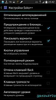 Нажмите на изображение для увеличения
Название: 5217036.jpg
Просмотров: 74
Размер:	16.2 Кб
ID:	59870