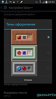 Нажмите на изображение для увеличения
Название: 5217037.jpg
Просмотров: 83
Размер:	9.7 Кб
ID:	59871