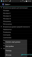 Нажмите на изображение для увеличения
Название: 5217039.jpg
Просмотров: 76
Размер:	11.1 Кб
ID:	59872