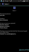 Нажмите на изображение для увеличения
Название: 5217043.jpg
Просмотров: 74
Размер:	8.0 Кб
ID:	59875