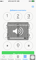 Нажмите на изображение для увеличения
Название: 4.png
Просмотров: 442
Размер:	91.3 Кб
ID:	59933