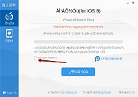 Нажмите на изображение для увеличения
Название: 4.jpg
Просмотров: 176
Размер:	129.9 Кб
ID:	59944