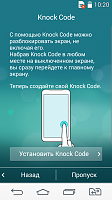 Нажмите на изображение для увеличения
Название: 16.png
Просмотров: 176
Размер:	209.3 Кб
ID:	59978