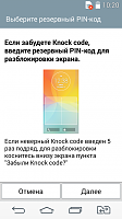 Нажмите на изображение для увеличения
Название: 18.png
Просмотров: 182
Размер:	110.7 Кб
ID:	59980