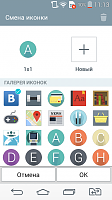 Нажмите на изображение для увеличения
Название: 25.png
Просмотров: 176
Размер:	105.8 Кб
ID:	59987