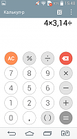 Нажмите на изображение для увеличения
Название: 26.png
Просмотров: 184
Размер:	76.9 Кб
ID:	59988