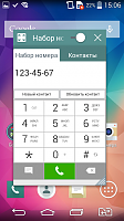 Нажмите на изображение для увеличения
Название: 28.png
Просмотров: 194
Размер:	274.8 Кб
ID:	59990