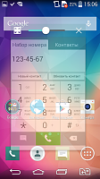 Нажмите на изображение для увеличения
Название: 29.png
Просмотров: 191
Размер:	470.0 Кб
ID:	59991