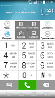 Нажмите на изображение для увеличения
Название: 31.png
Просмотров: 176
Размер:	136.1 Кб
ID:	59993