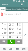 Нажмите на изображение для увеличения
Название: 36.png
Просмотров: 199
Размер:	68.3 Кб
ID:	59998