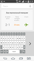 Нажмите на изображение для увеличения
Название: 37.png
Просмотров: 192
Размер:	67.9 Кб
ID:	59999