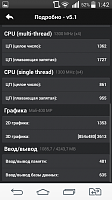 Нажмите на изображение для увеличения
Название: 45.png
Просмотров: 172
Размер:	80.6 Кб
ID:	60007