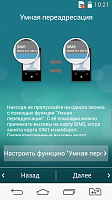 Нажмите на изображение для увеличения
Название: 51.png
Просмотров: 168
Размер:	234.7 Кб
ID:	60010