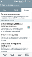Нажмите на изображение для увеличения
Название: 52.png
Просмотров: 222
Размер:	118.3 Кб
ID:	60011
