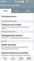 Нажмите на изображение для увеличения
Название: 53.png
Просмотров: 180
Размер:	104.9 Кб
ID:	60012
