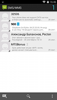 Нажмите на изображение для увеличения
Название: 19.png
Просмотров: 137
Размер:	191.2 Кб
ID:	60434