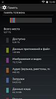 Нажмите на изображение для увеличения
Название: 22.png
Просмотров: 149
Размер:	205.4 Кб
ID:	60437