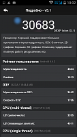 Нажмите на изображение для увеличения
Название: 26.png
Просмотров: 150
Размер:	311.6 Кб
ID:	60441