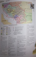 Нажмите на изображение для увеличения
Название: ффффффффффффффф.jpg
Просмотров: 347
Размер:	971.1 Кб
ID:	60460