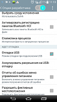 Нажмите на изображение для увеличения
Название: 1.png
Просмотров: 697
Размер:	67.0 Кб
ID:	62040