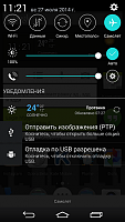 Нажмите на изображение для увеличения
Название: 2.png
Просмотров: 642
Размер:	89.7 Кб
ID:	62041
