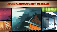 Нажмите на изображение для увеличения
Название: 2.png
Просмотров: 111
Размер:	1.39 Мб
ID:	62625