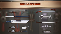 Нажмите на изображение для увеличения
Название: 4.png
Просмотров: 123
Размер:	1.22 Мб
ID:	62627