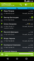 Нажмите на изображение для увеличения
Название: 1.png
Просмотров: 123
Размер:	206.5 Кб
ID:	62657