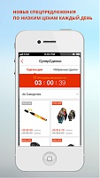 Нажмите на изображение для увеличения
Название: 5.jpeg
Просмотров: 122
Размер:	95.1 Кб
ID:	62910
