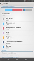 Нажмите на изображение для увеличения
Название: 15.jpg
Просмотров: 455
Размер:	355.5 Кб
ID:	63232