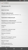 Нажмите на изображение для увеличения
Название: 16.jpg
Просмотров: 441
Размер:	368.8 Кб
ID:	63233