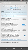 Нажмите на изображение для увеличения
Название: 17.jpg
Просмотров: 476
Размер:	491.2 Кб
ID:	63234