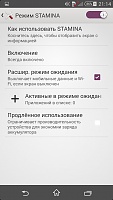 Нажмите на изображение для увеличения
Название: 27.jpg
Просмотров: 312
Размер:	78.5 Кб
ID:	63244