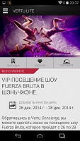 Нажмите на изображение для увеличения
Название: 38.jpg
Просмотров: 106
Размер:	197.9 Кб
ID:	63318