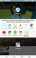Нажмите на изображение для увеличения
Название: 15.png
Просмотров: 149
Размер:	581.8 Кб
ID:	63558