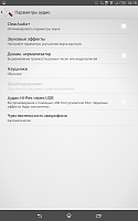 Нажмите на изображение для увеличения
Название: 20.png
Просмотров: 133
Размер:	1.44 Мб
ID:	63733