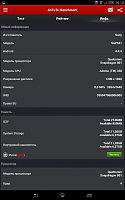 Нажмите на изображение для увеличения
Название: 22.png
Просмотров: 279
Размер:	185.9 Кб
ID:	63735