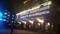 Нажмите на изображение для увеличения
Название: фффффффффффффф.jpg
Просмотров: 206
Размер:	1.49 Мб
ID:	63763