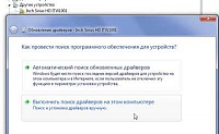 Нажмите на изображение для увеличения
Название: 1.jpg
Просмотров: 140
Размер:	12.5 Кб
ID:	65221