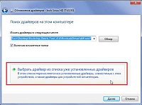 Нажмите на изображение для увеличения
Название: 2.jpg
Просмотров: 95
Размер:	14.8 Кб
ID:	65222