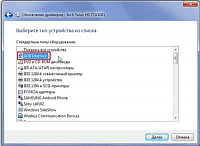 Нажмите на изображение для увеличения
Название: 3.jpg
Просмотров: 99
Размер:	14.7 Кб
ID:	65223