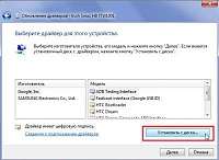 Нажмите на изображение для увеличения
Название: 4.jpg
Просмотров: 98
Размер:	15.7 Кб
ID:	65224