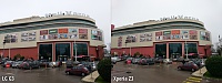 Нажмите на изображение для увеличения
Название: 21.jpg
Просмотров: 428
Размер:	216.3 Кб
ID:	65531