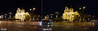 Нажмите на изображение для увеличения
Название: 46.jpg
Просмотров: 452
Размер:	162.9 Кб
ID:	65561