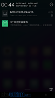Нажмите на изображение для увеличения
Название: 29.png
Просмотров: 164
Размер:	126.1 Кб
ID:	65684