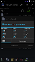 Нажмите на изображение для увеличения
Название: Screenshot_2015-01-04-22-35-01.png
Просмотров: 256
Размер:	150.9 Кб
ID:	65943