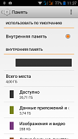 Нажмите на изображение для увеличения
Название: 5541438.png
Просмотров: 464
Размер:	27.8 Кб
ID:	66808