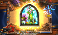 Нажмите на изображение для увеличения
Название: Hearthstone_Screenshot_1.25.2015.10.00.25.png
Просмотров: 25
Размер:	1.89 Мб
ID:	66978