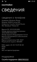 Нажмите на изображение для увеличения
Название: wp_ss_20150125_0001.png
Просмотров: 1028
Размер:	94.4 Кб
ID:	67026