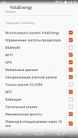 Нажмите на изображение для увеличения
Название: 12-1.jpg
Просмотров: 119
Размер:	129.7 Кб
ID:	67390